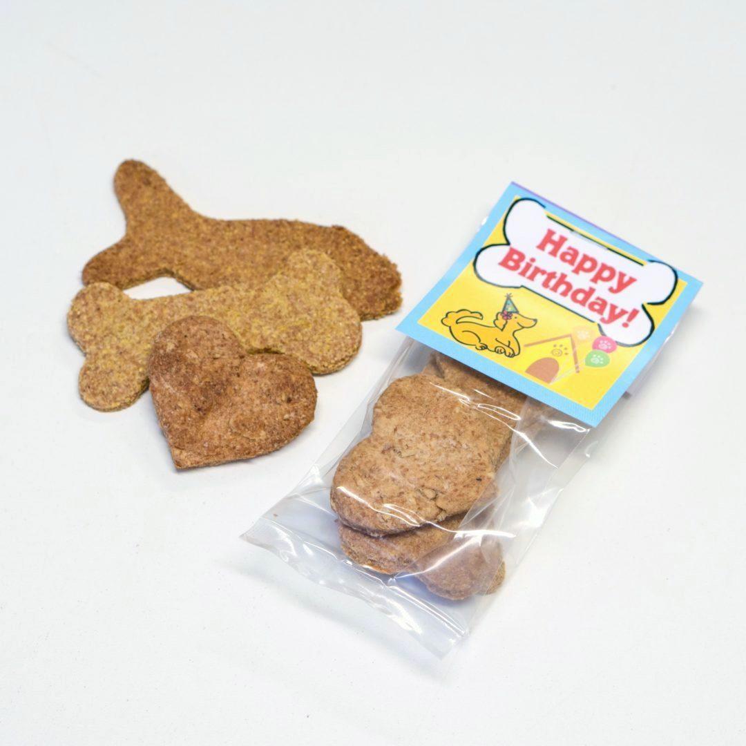 Biscuit Paw-ty Favors